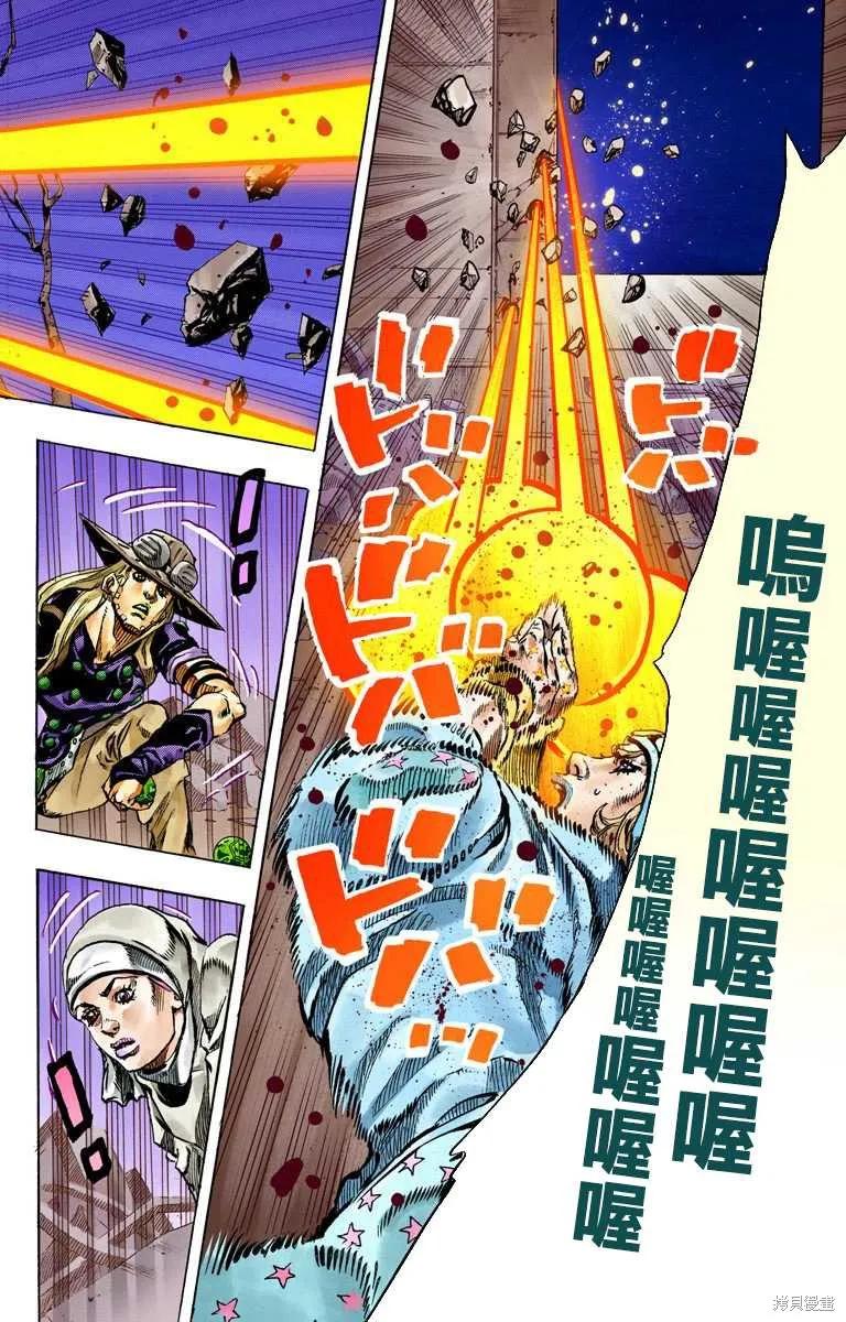 第208页