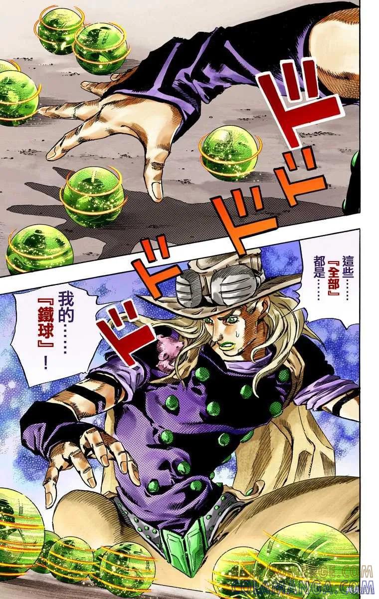 第69页