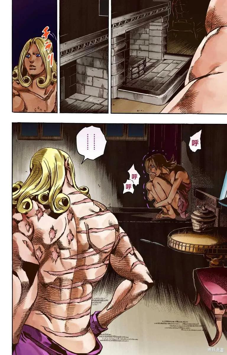 第144页