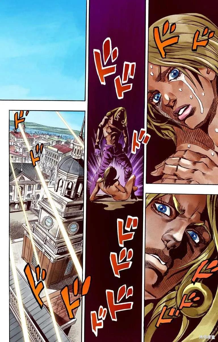 第152页