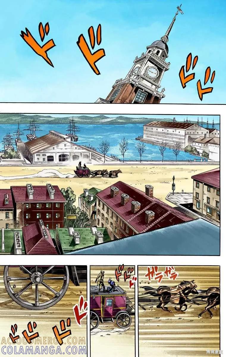 第153页