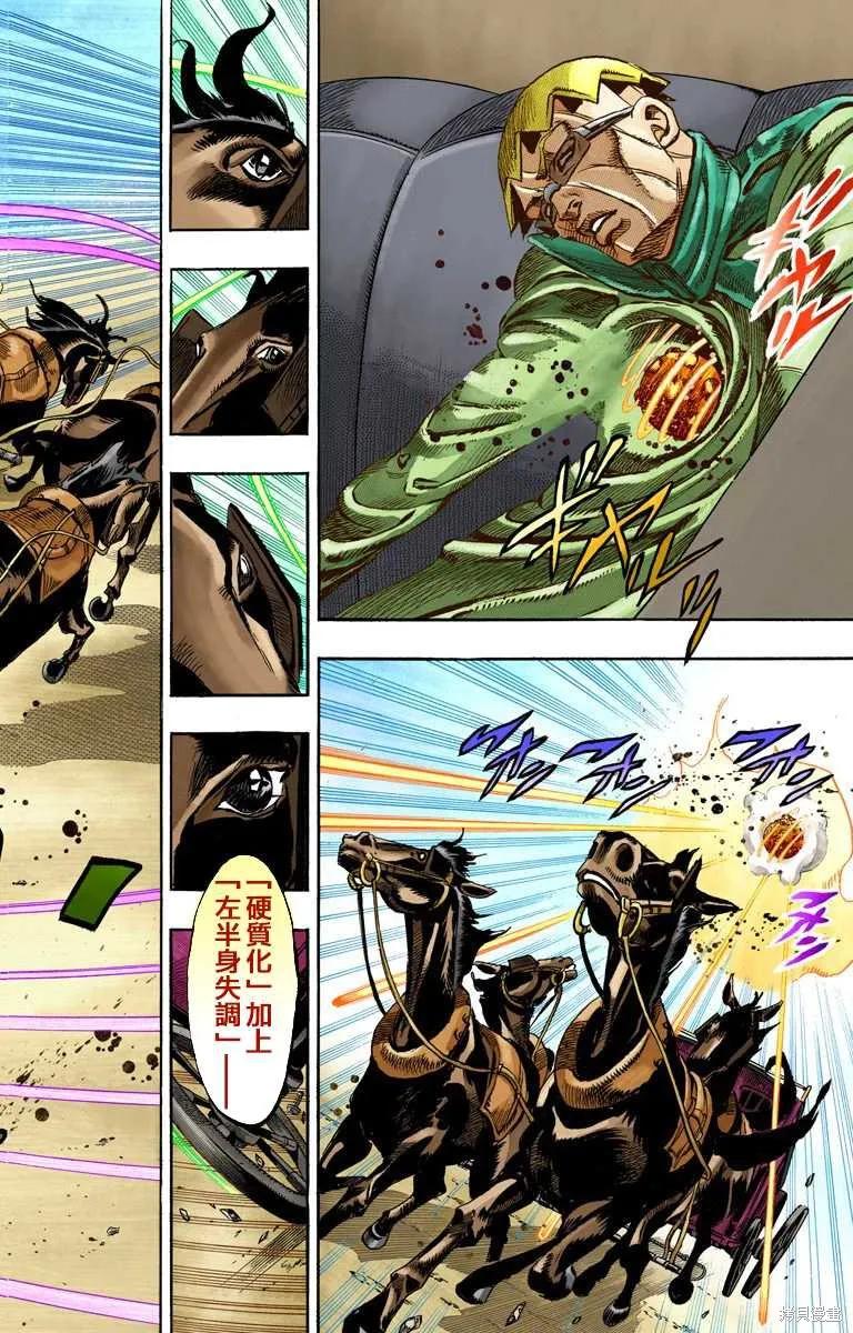 第162页