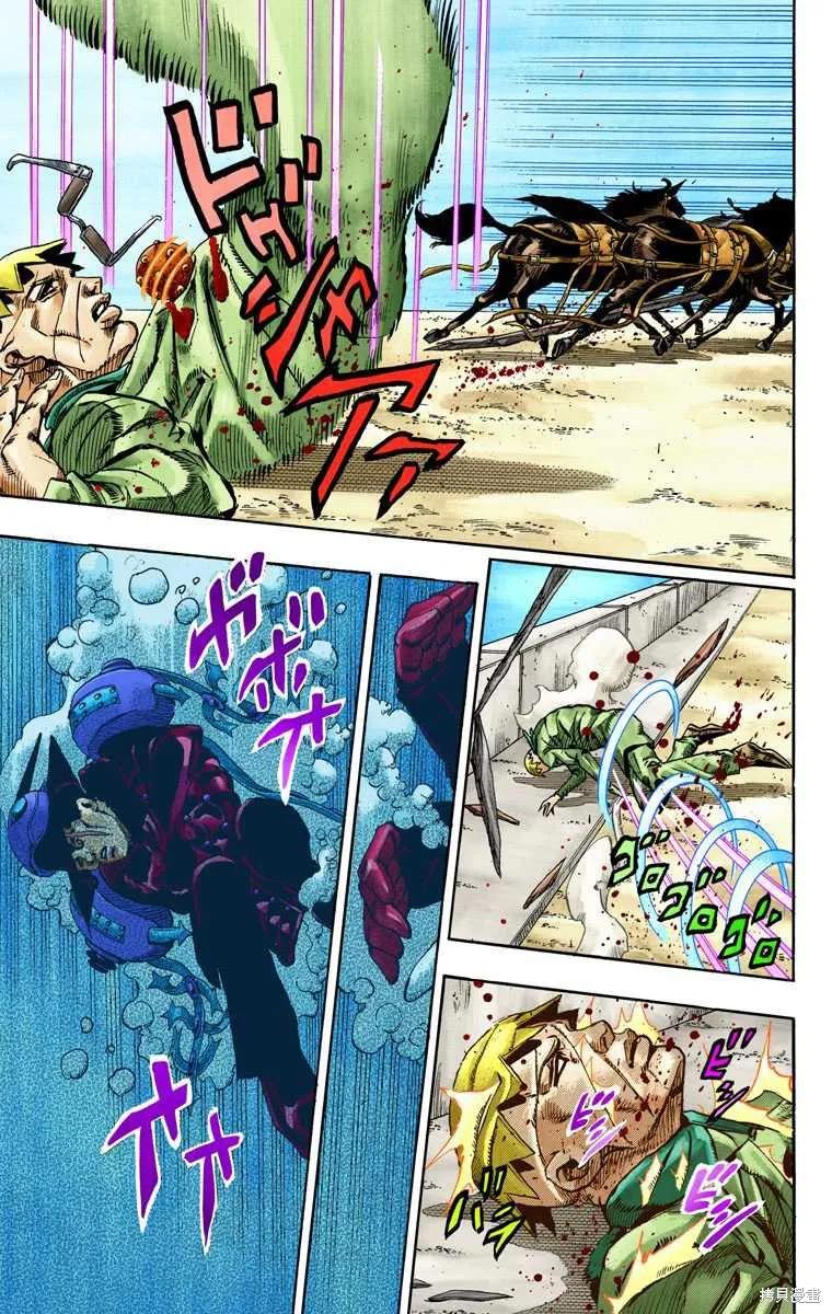第167页