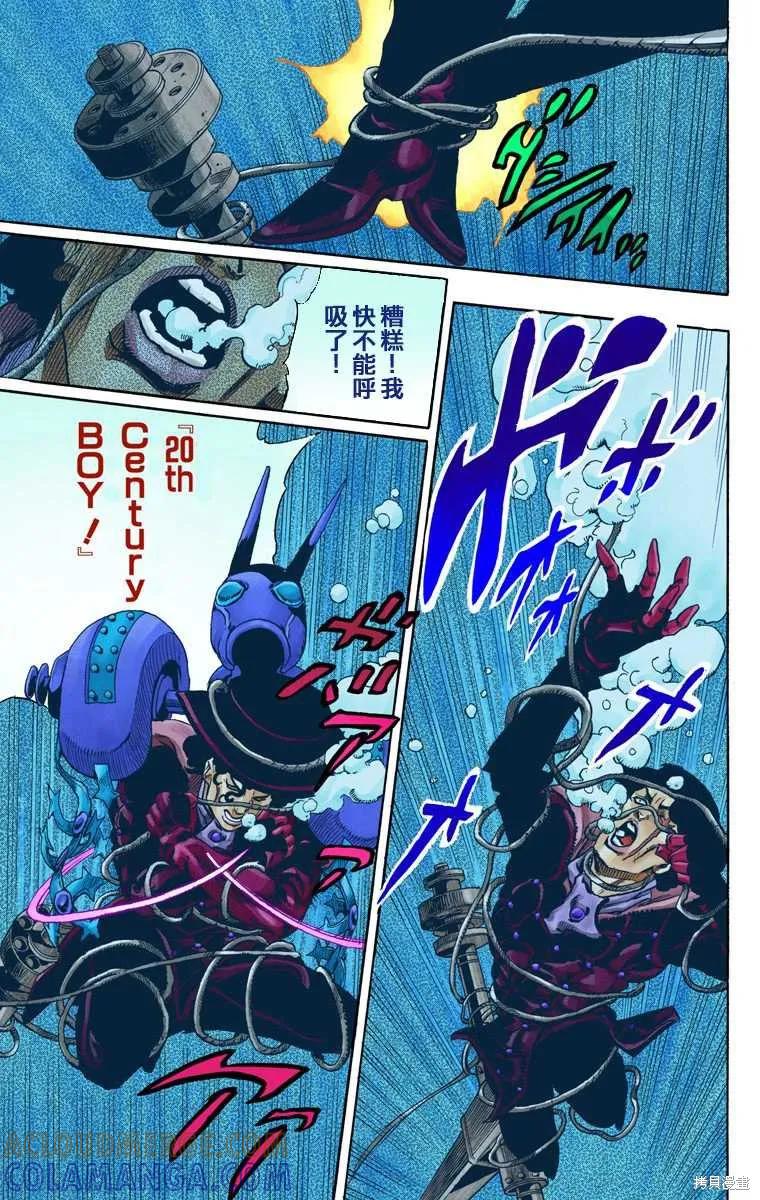 第173页