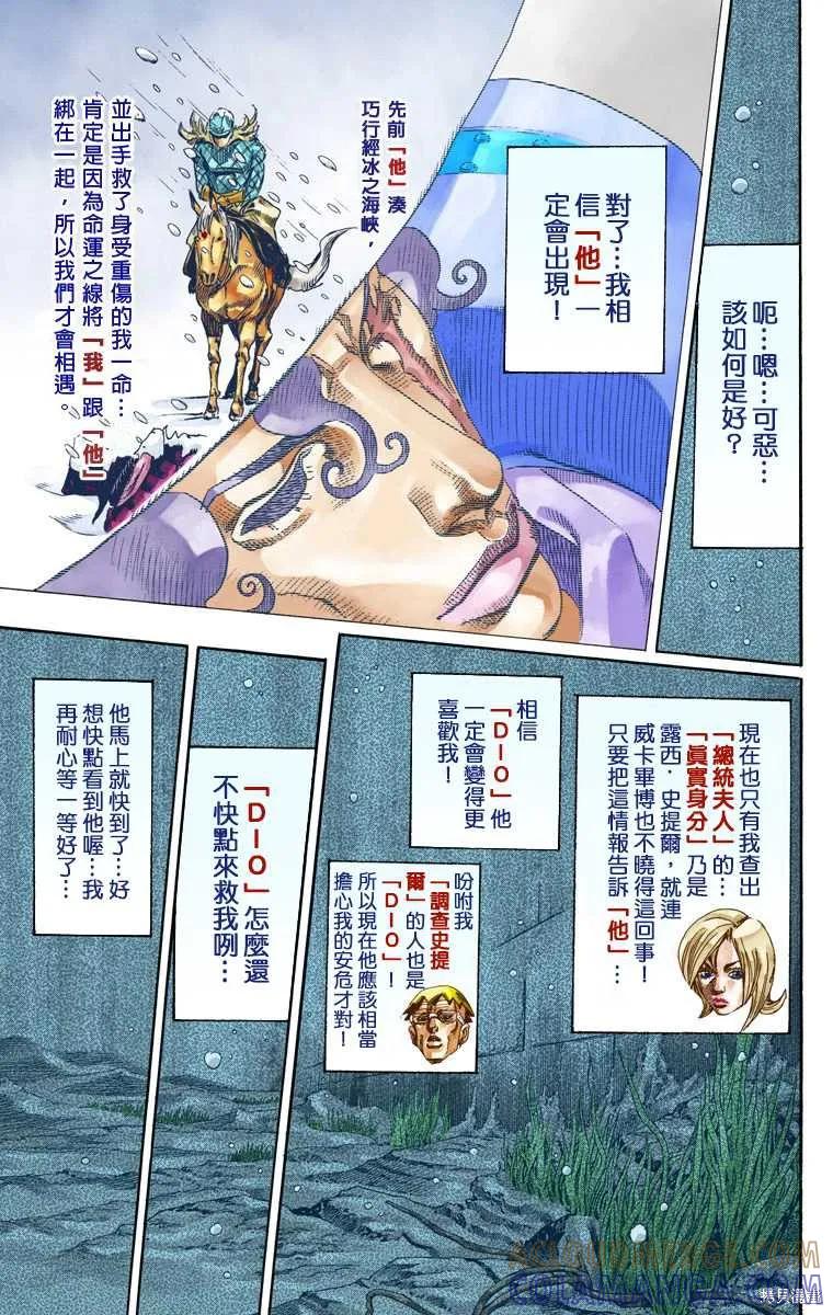 第177页