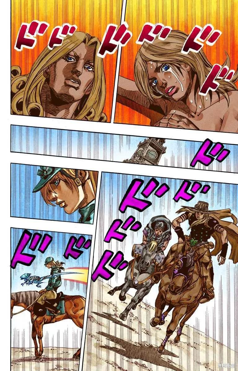 第178页