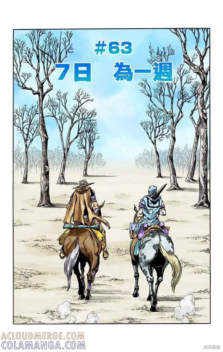 第181页