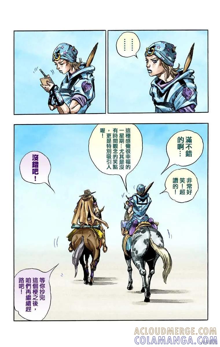第185页