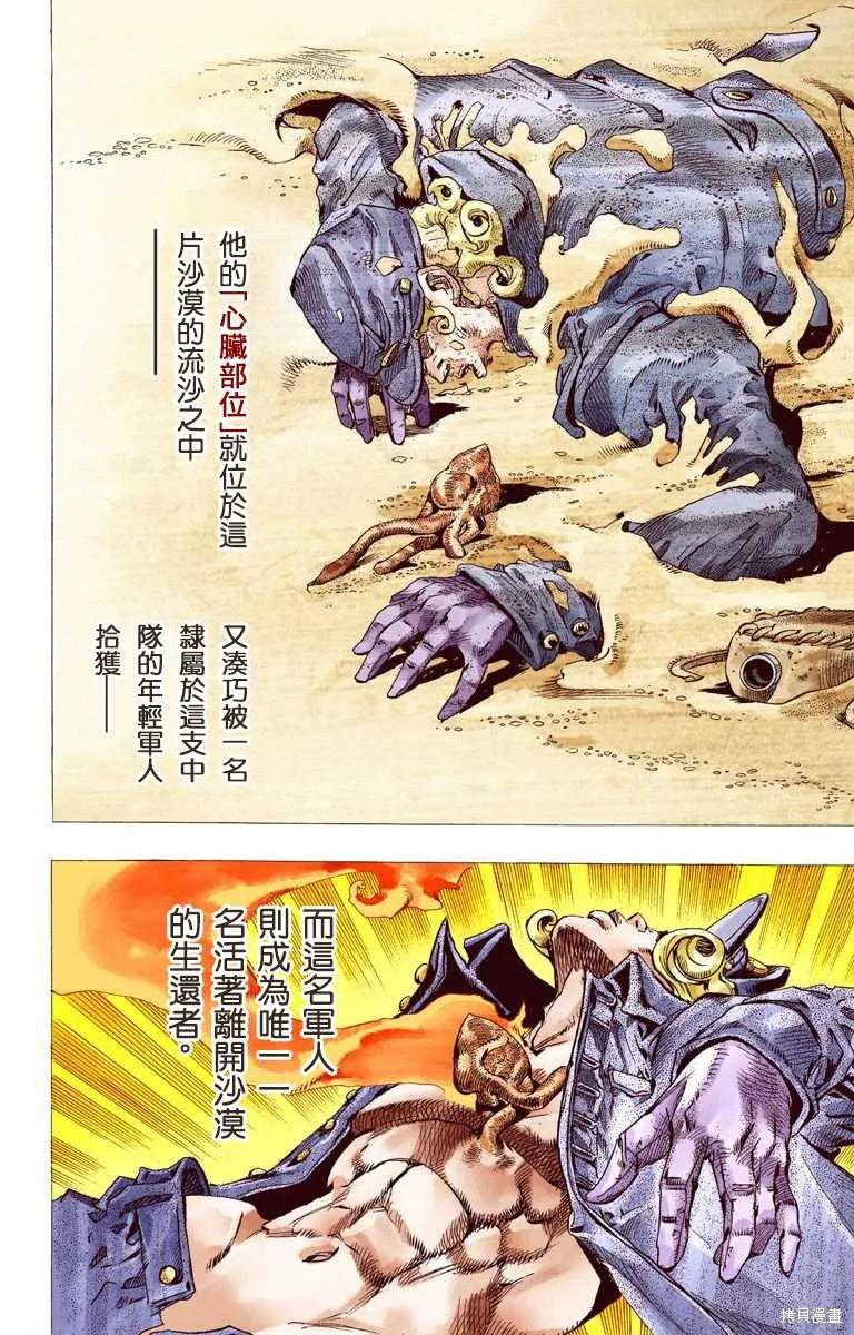 第126页