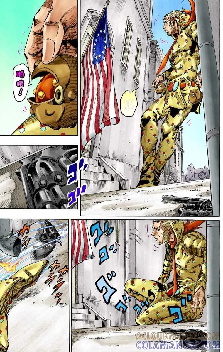 第137页