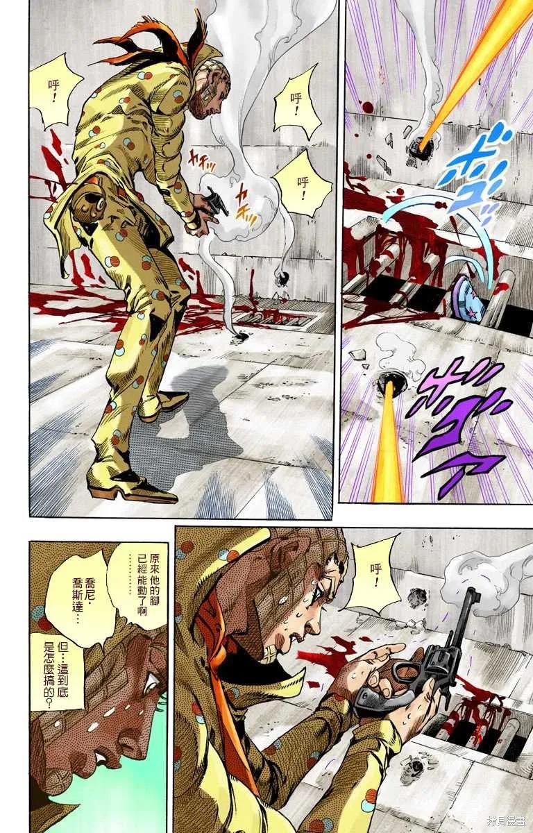 第148页