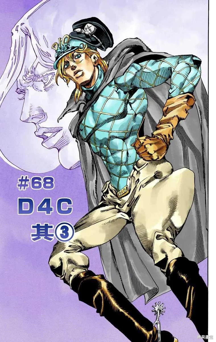第163页