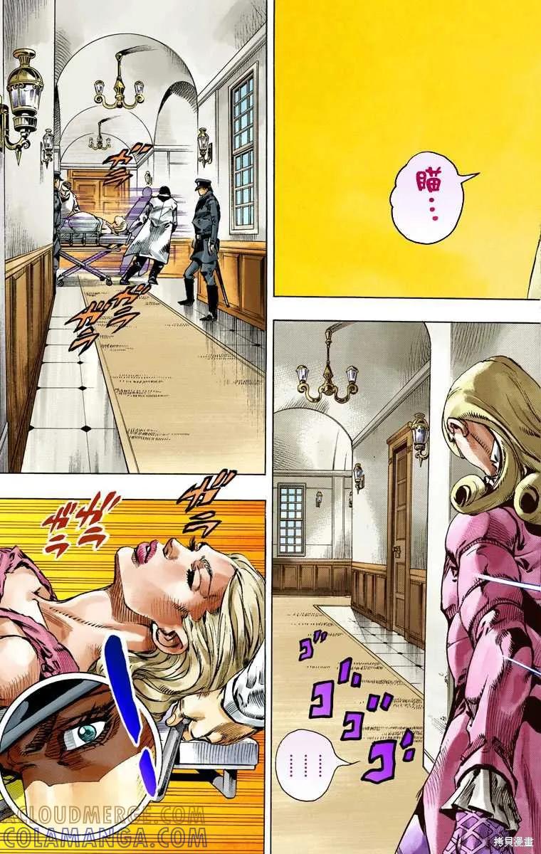 第165页