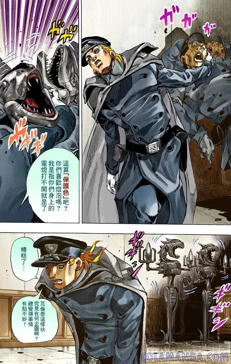 第169页