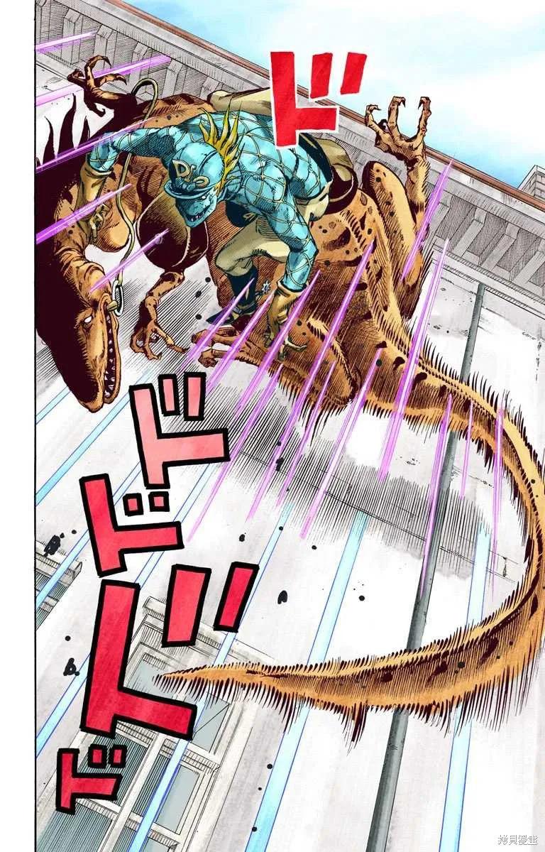 第174页