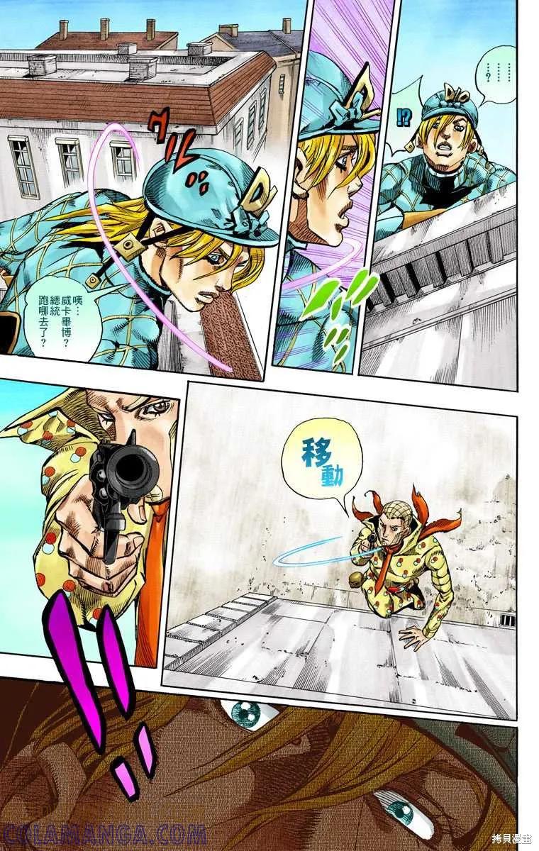 第177页