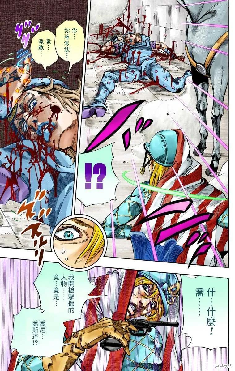 第183页