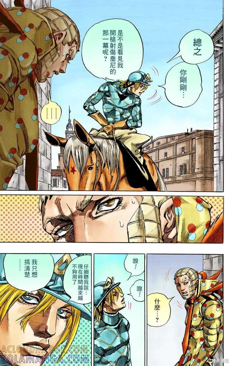 第189页