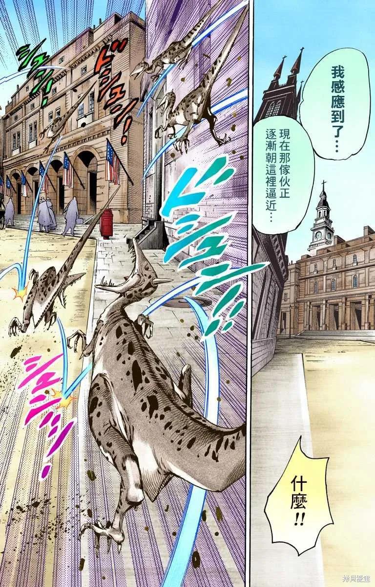 第192页