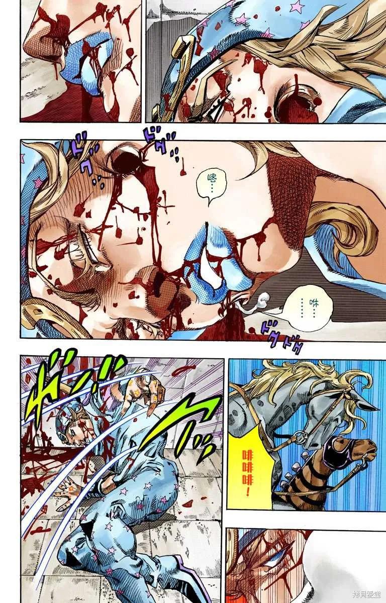 第44页