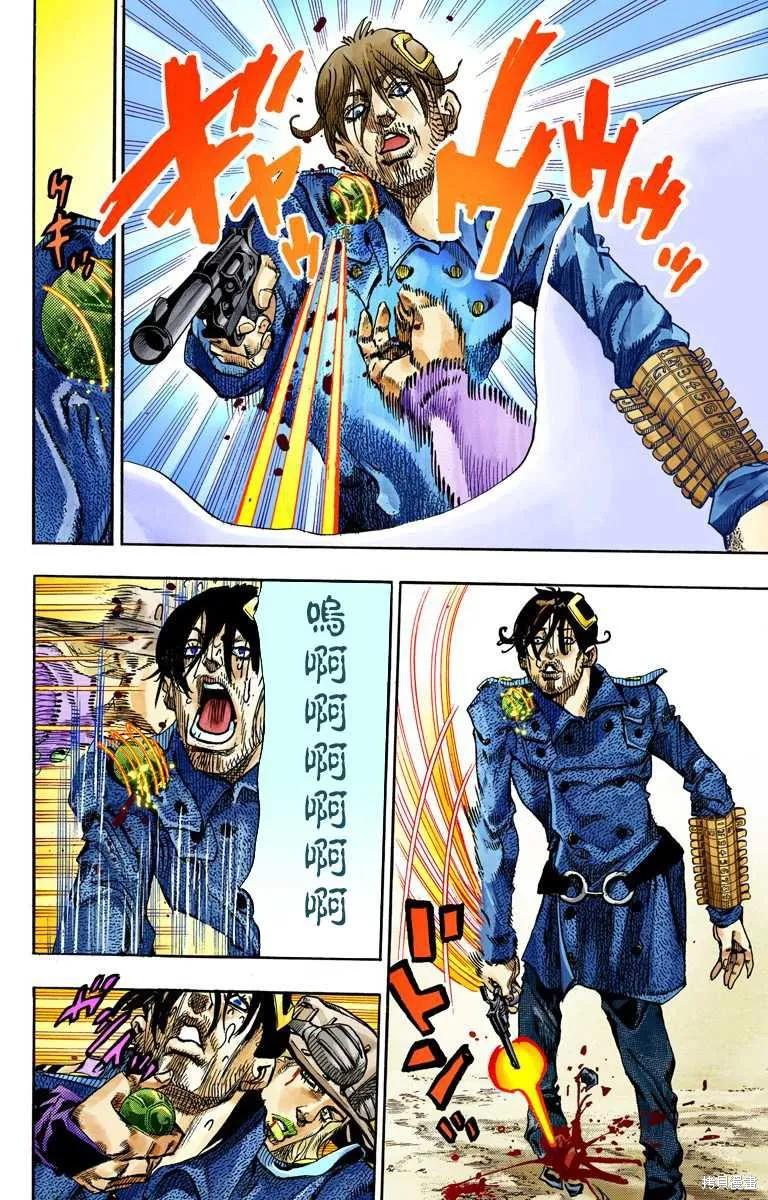 第92页