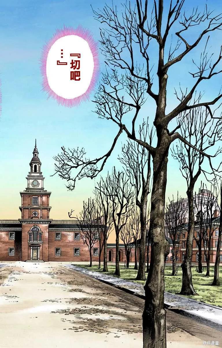 第100页