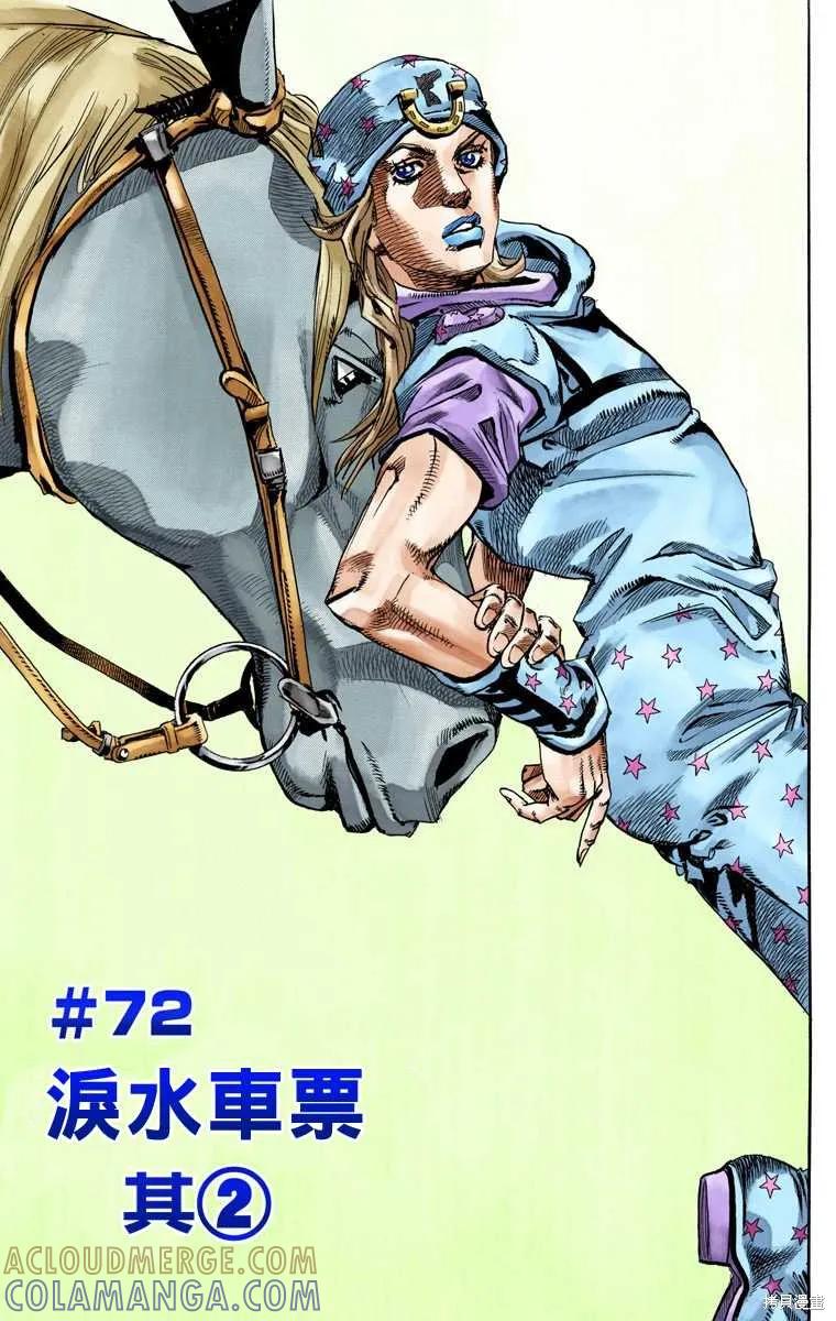 第129页