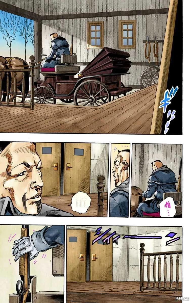 第155页