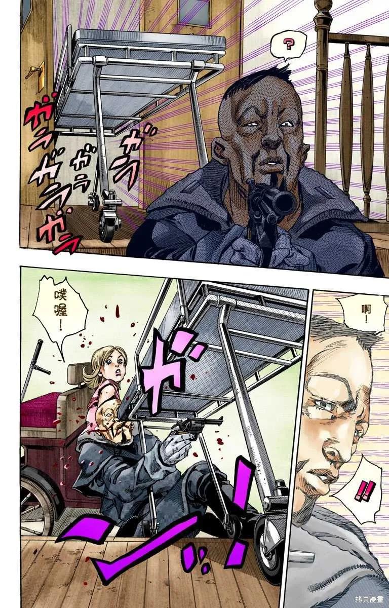 第158页