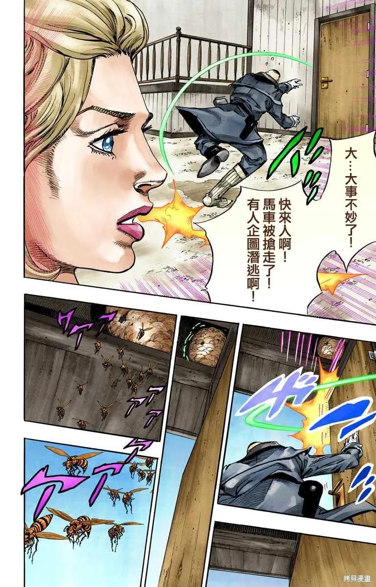 第162页