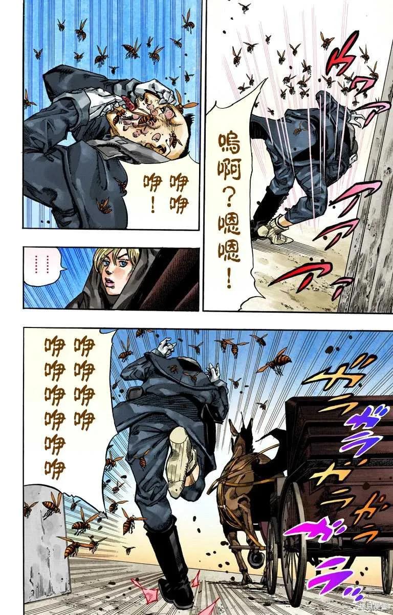 第164页