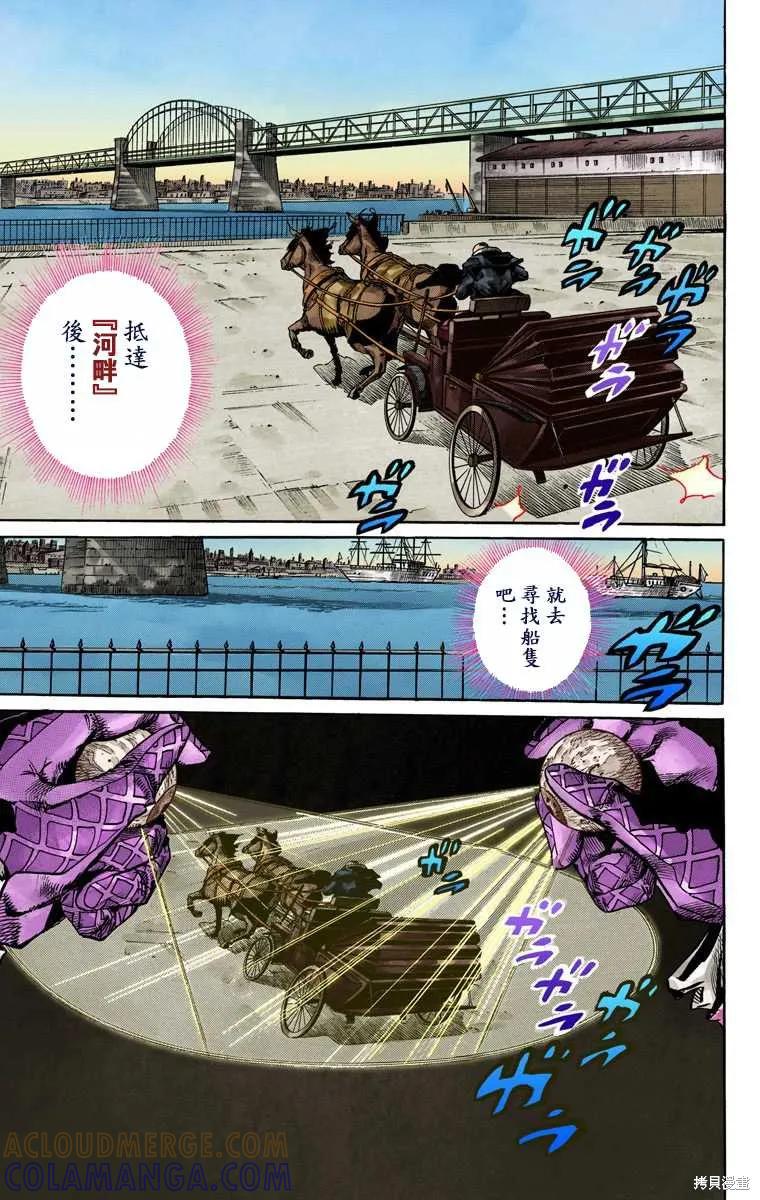 第169页