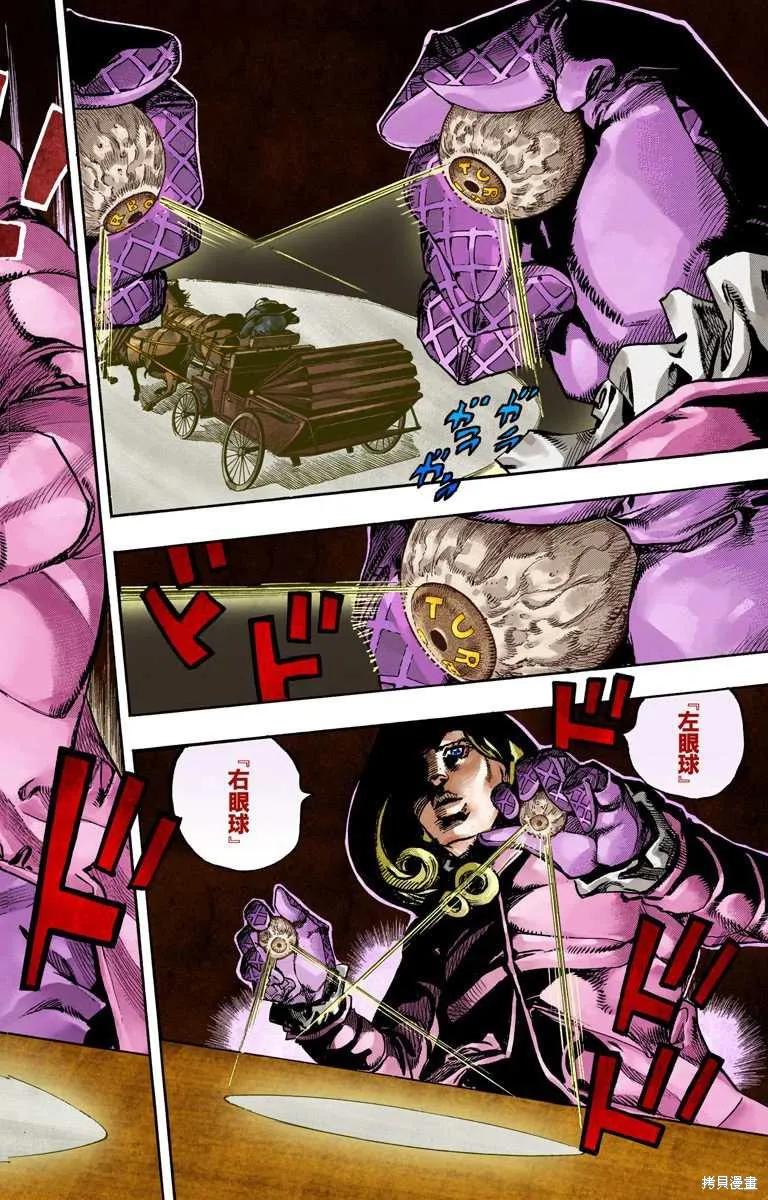 第170页