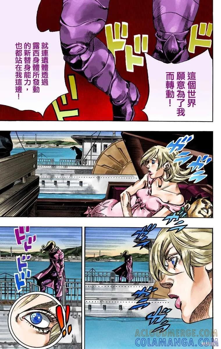 第173页