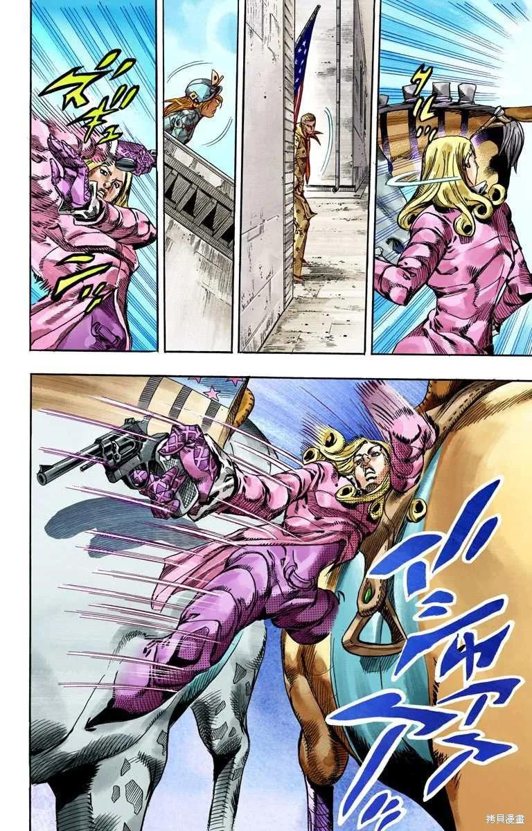 第46页