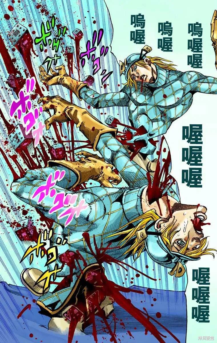 第59页