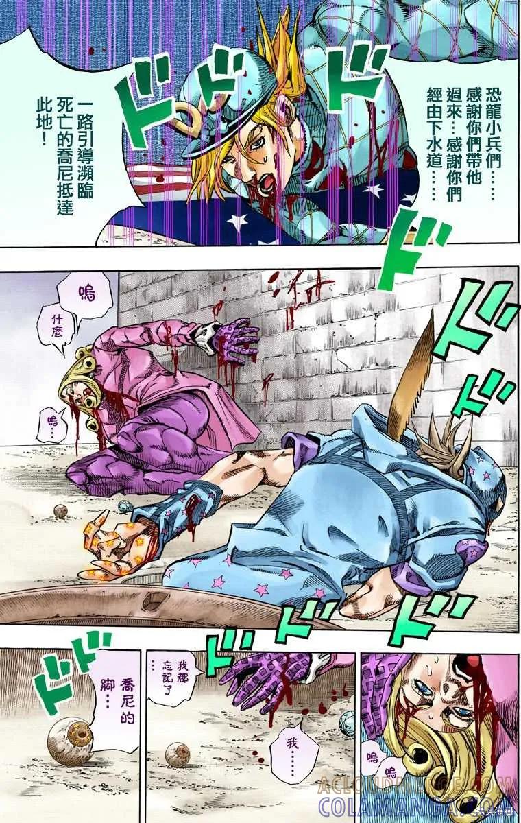 第69页