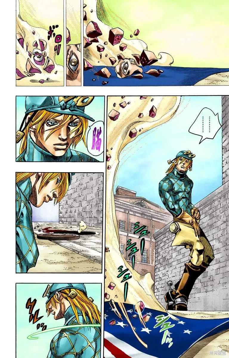 第90页