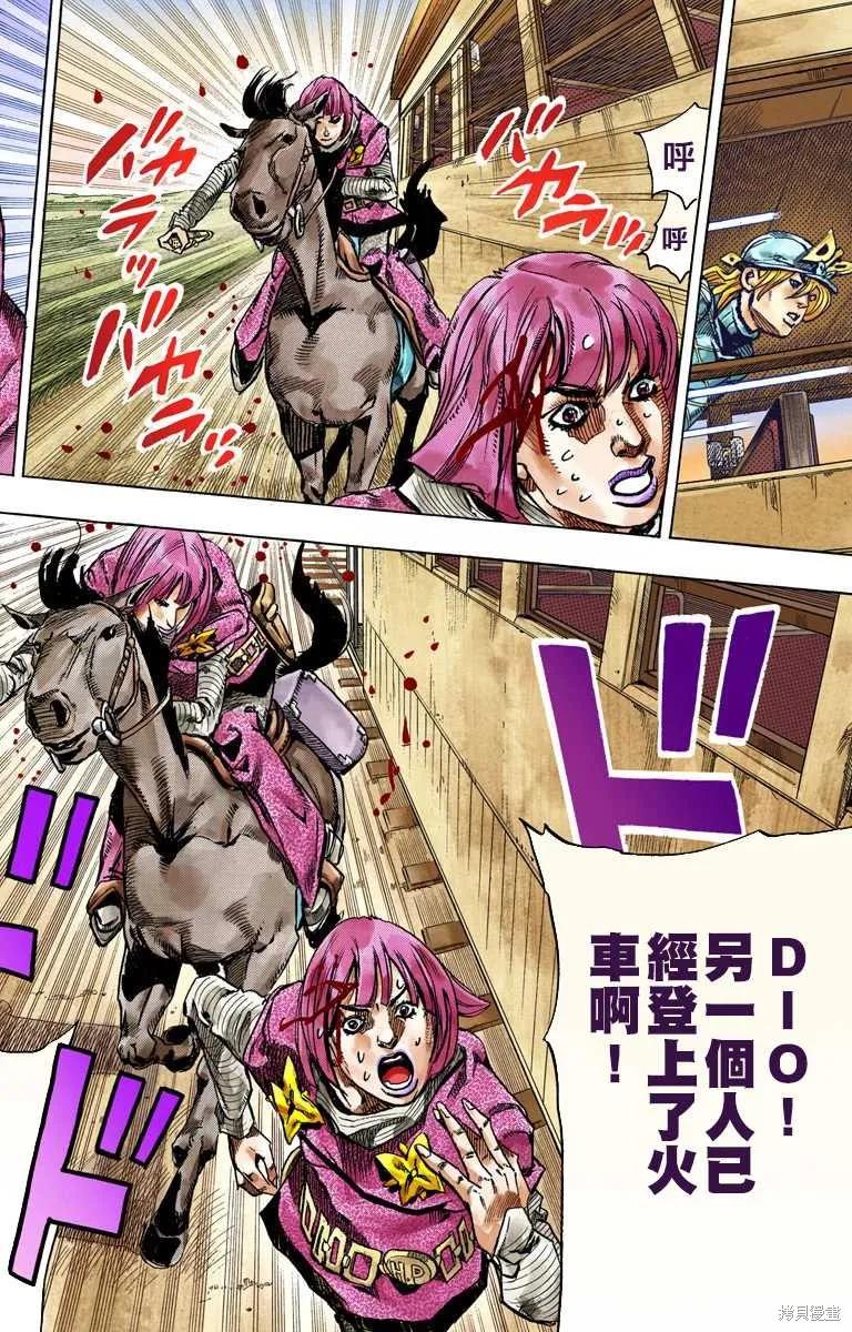 第100页