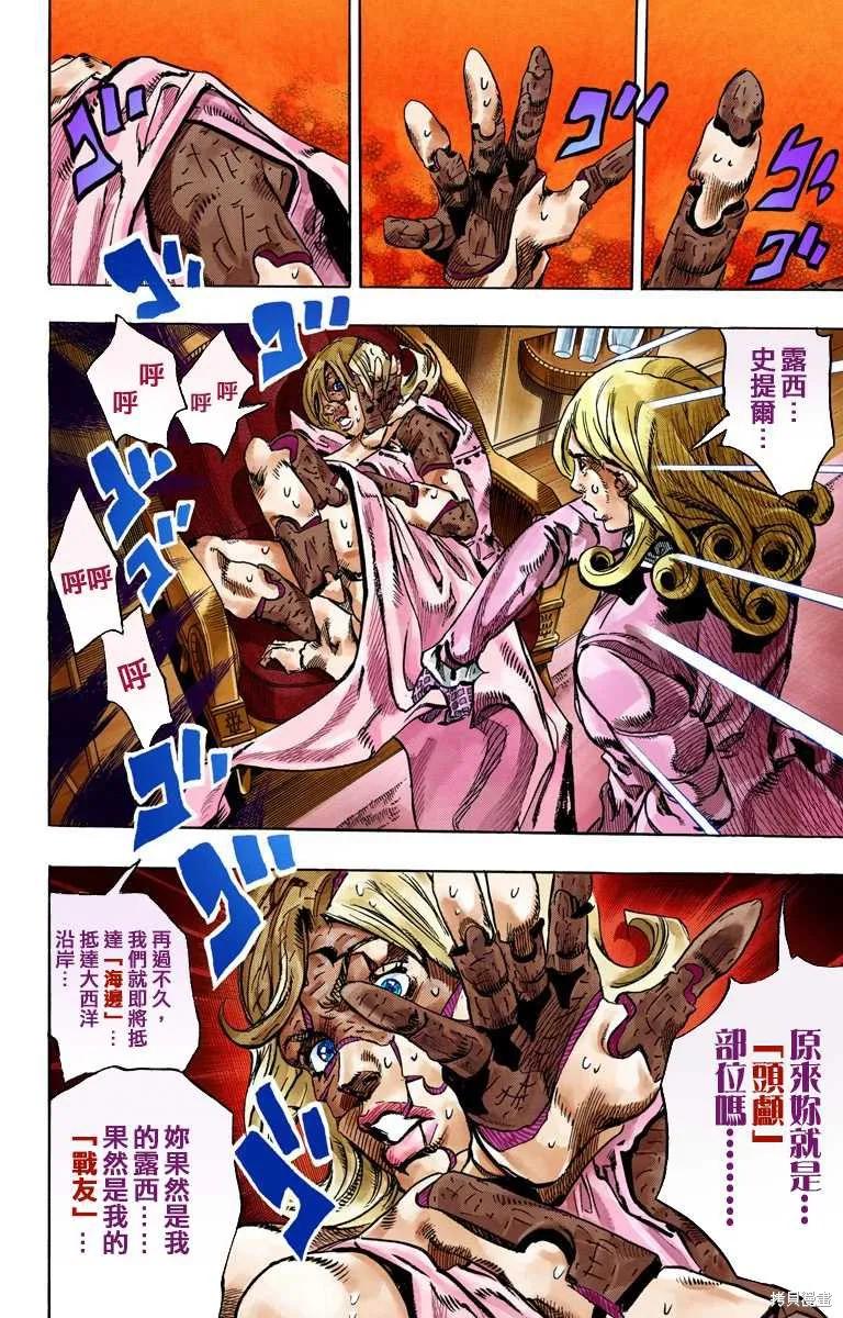 第114页