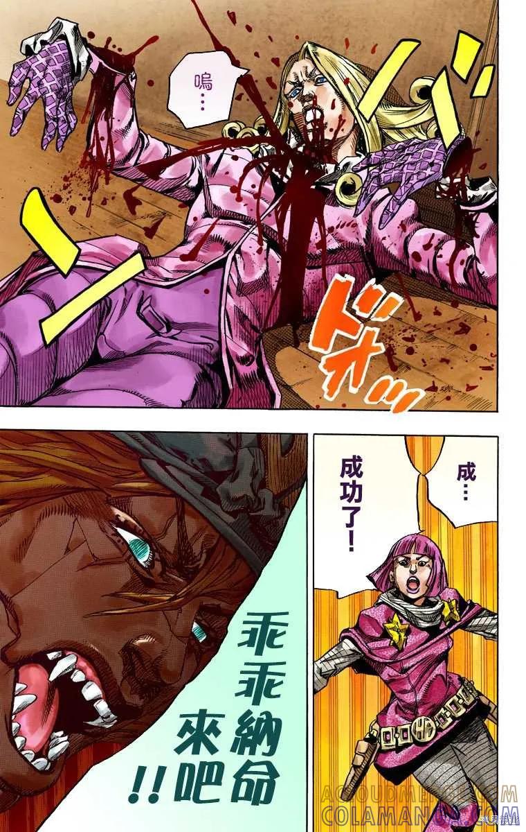 第129页