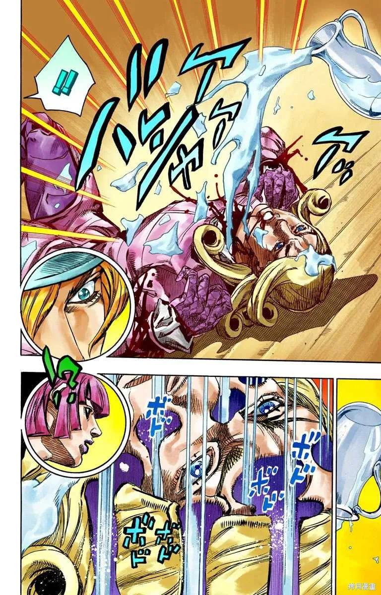 第130页