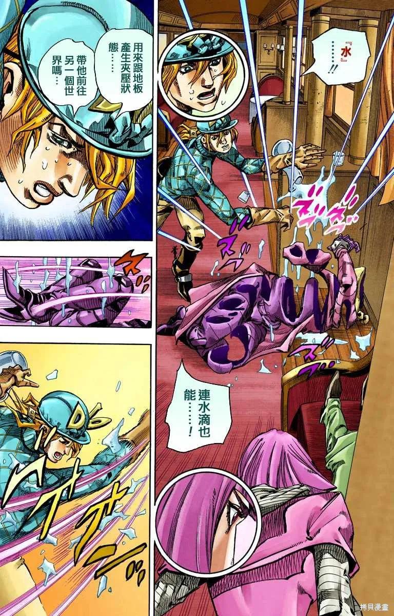 第132页
