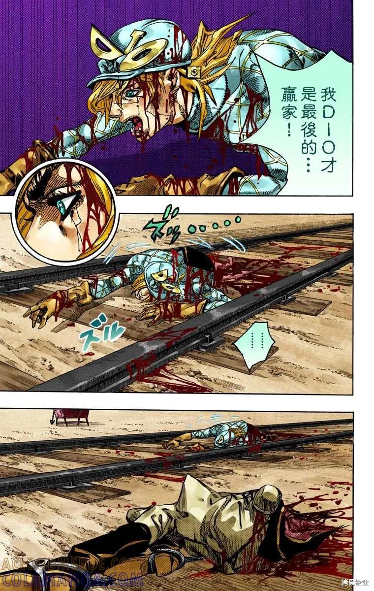 第169页
