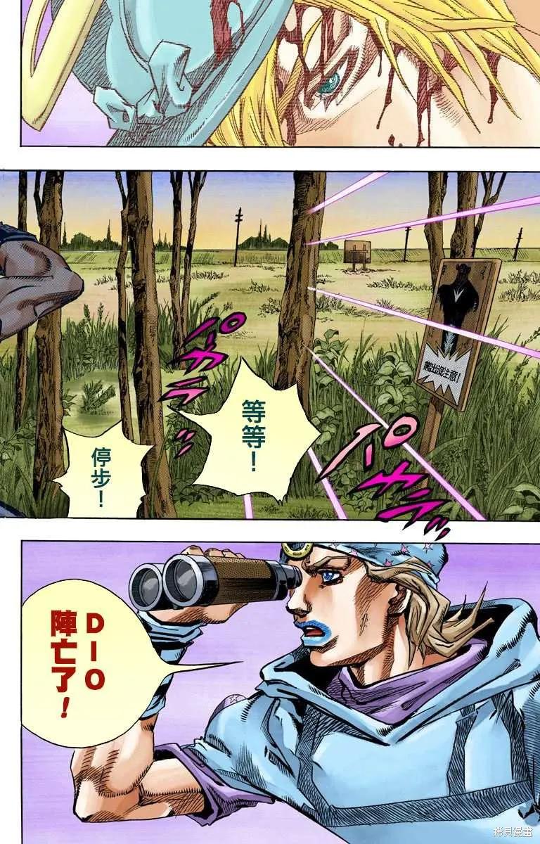 第170页