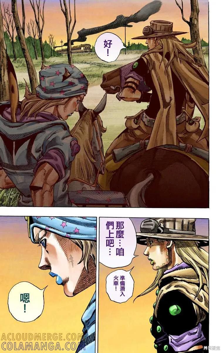 第177页