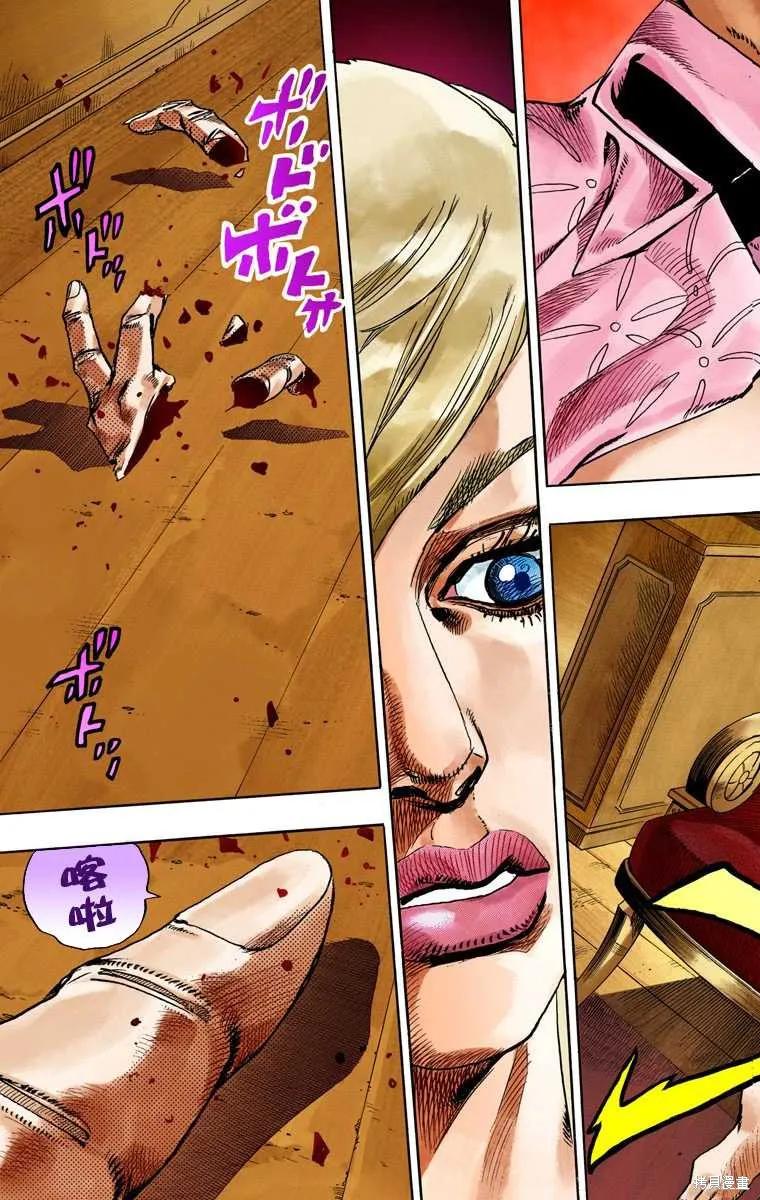 第59页