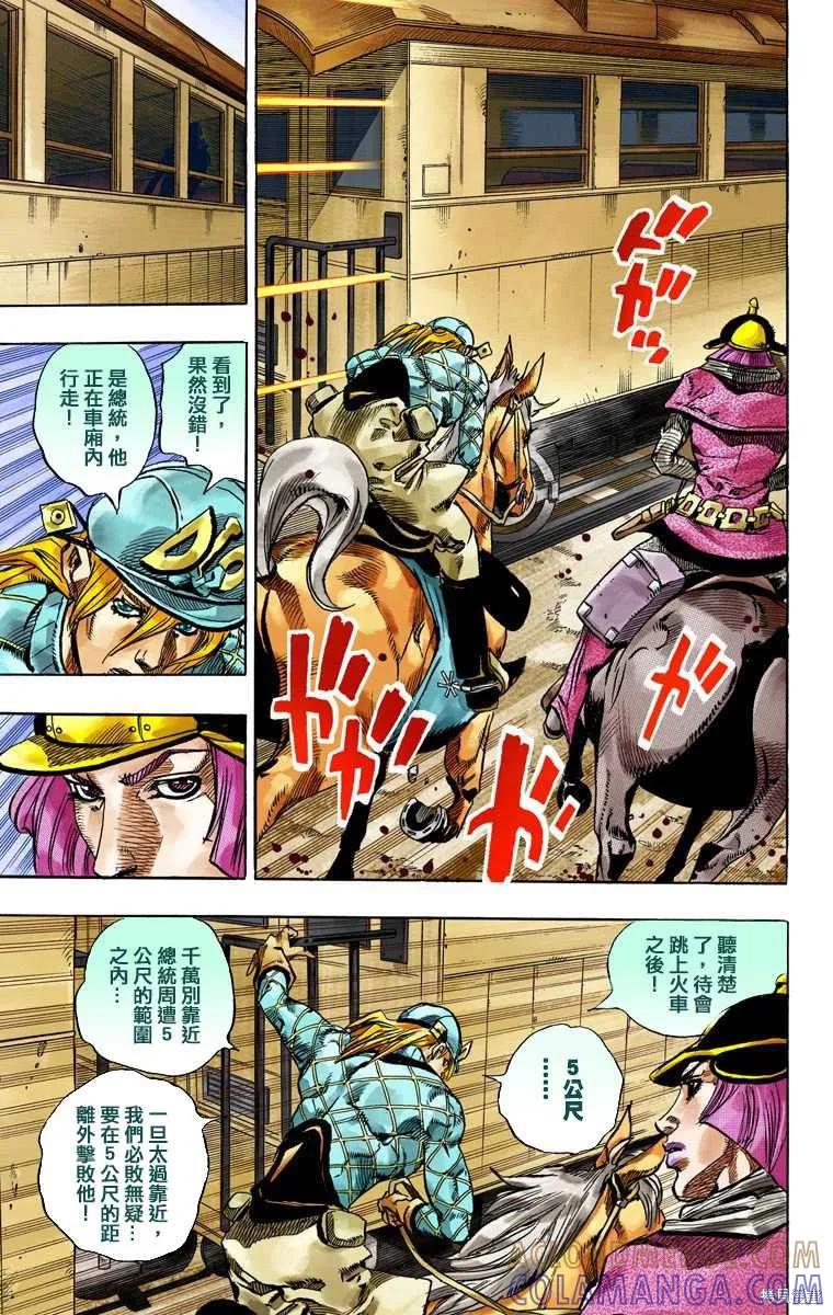 第69页