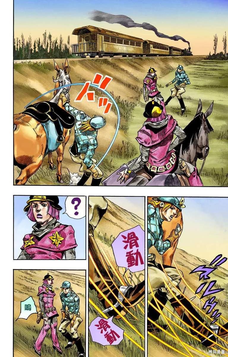 第80页