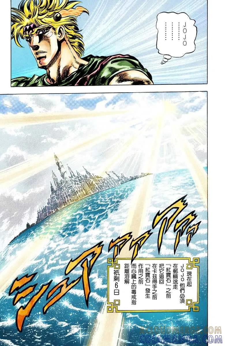 第101页
